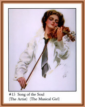 Копия картины "song of the soul" художника "фишер харрисон"