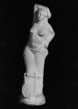 Репродукция картины "venus" художника "халепас яннулис"