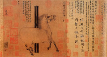 Репродукция картины "portrait of &#39;night-shining white&#39;, a favorite steed of emperor xuanzong" художника "хань гань"