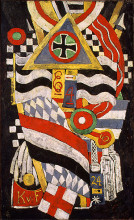 Копия картины "portrait of a german officer" художника "хартли марсден"