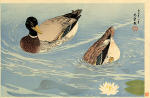 Репродукция картины "ducks" художника "хасигути гоё"