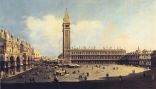 Репродукция картины "san marco square from the clock tower facing the procuratie nuove" художника "беллотто бернардо"