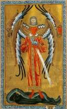 Картина "first vision. fiery life-force" художника "хильдегарда бингенская"