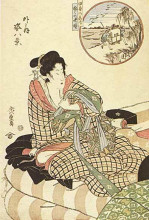 Копия картины "in circle, figure piece, (outdoor)" художника "хиросигэ утагава"