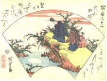 Картина "the poet ariwara no narihira" художника "хиросигэ утагава"