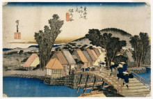 Картина "hodogaya, shinkame bashi, station 5" художника "хиросигэ утагава"