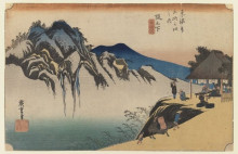 Копия картины "sakanoshita: the throwing away the brush peak" художника "хиросигэ утагава"