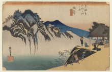 Картина "sakanoshita: the throwing away the brush peak" художника "хиросигэ утагава"