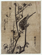 Репродукция картины "plum blossom and bush warbler" художника "хиросигэ утагава"