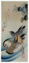 Копия картины "two mandarin ducks" художника "хиросигэ утагава"