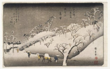 Репродукция картины "evening snow on the asuka mountain" художника "хиросигэ утагава"