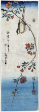 Копия картины "small bird on a branch of kaidozakura" художника "хиросигэ утагава"