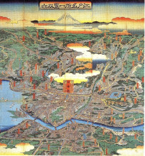 Копия картины "a vision of shitamachi" художника "хиросигэ утагава"