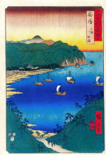 Картина "bay at kominato in awa province" художника "хиросигэ утагава"