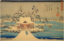 Копия картины "benzaiten shrine at inokashira in snow" художника "хиросигэ утагава"