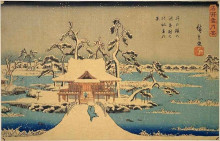 Репродукция картины "benzaiten shrine at inokashira in snow" художника "хиросигэ утагава"