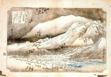 Картина "evening snow on mount hira" художника "хиросигэ утагава"