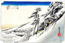 Репродукция картины "kameyama" художника "хиросигэ утагава"