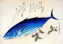 Копия картины "katsuwonus pelamis" художника "хиросигэ утагава"