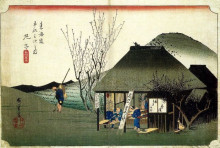 Копия картины "mariko mabutsu chaya" художника "хиросигэ утагава"
