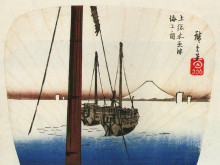 Копия картины "mount fuji seen across the water" художника "хиросигэ утагава"