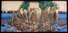 Репродукция картины "pilgrimage to the cave shrine of benzaiten" художника "хиросигэ утагава"