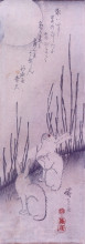 Репродукция картины "rabbits under moon" художника "хиросигэ утагава"
