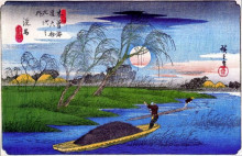 Репродукция картины "seba" художника "хиросигэ утагава"