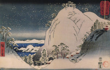 Копия картины "shrines in snowy mountains" художника "хиросигэ утагава"