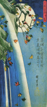 Репродукция картины "the moon over a waterfall" художника "хиросигэ утагава"
