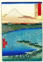Копия картины "the pine grove at mio in suruga province" художника "хиросигэ утагава"