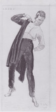 Репродукция картины "student, appealing his tunic" художника "ходлер фердинанд"
