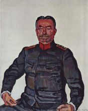 Репродукция картины "portrait of general ulrich wille" художника "ходлер фердинанд"