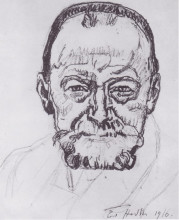 Копия картины "study of self-portrait" художника "ходлер фердинанд"