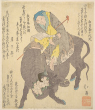 Копия картины "chinese sage reading while riding on a buffalo" художника "хоккей тойота"