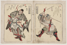 Картина "chinese warriors, from series suikoden" художника "хоккей тойота"