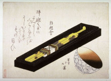 Картина "tortoise shell hairpin and porcelain cup with a coating of lip rouge" художника "хоккей тойота"
