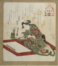 Репродукция картины "woman preparing for the first calligraphy of the year (kakizome)" художника "хоккей тойота"