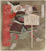 Копия картины "benkei and the plum tree" художника "хоккей тойота"