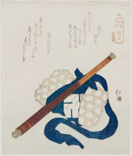 Картина "tsurumi, from the series souvenirs of enoshima" художника "хоккей тойота"