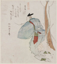 Репродукция картины "carpenter (banjo), from the series ten kinds of people (jinbutsu j&#251;ban tsuzuki)" художника "хоккей тойота"