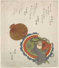 Картина "symbols of good luck" художника "хоккей тойота"