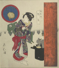 Репродукция картины "woman standing by lacquer tray with sake" художника "хоккей тойота"