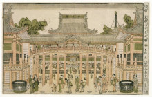 Копия картины "inside the courtyard of the toeizan temple at ueno" художника "хокусай кацусика"
