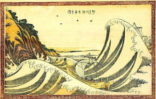 Картина "view of honmoku" художника "хокусай кацусика"