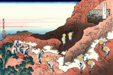 Копия картины "climbing on mt. fuji" художника "хокусай кацусика"