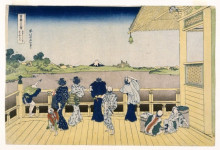 Репродукция картины "fuji from the platform of sasayedo" художника "хокусай кацусика"