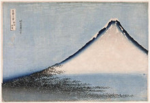 Копия картины "fuji&#160;blue" художника "хокусай кацусика"