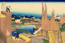 Картина "honjo tatekawa, the timberyard at honjo" художника "хокусай кацусика"