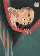Копия картины "hyaku monogatari kohada koheiji" художника "хокусай кацусика"